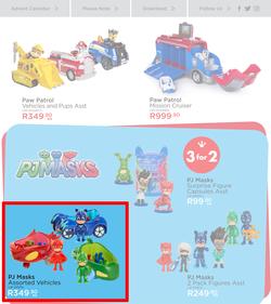 Toy Kingdom : Gift Guide (11 Dec - 24 Dec 2018), page 52