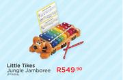 Little Tikes Jungle Jamboree PT18393
