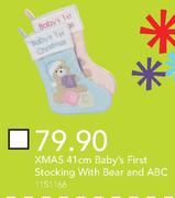 XMax 41Cm Baby's First Stocking With Bear And ABC