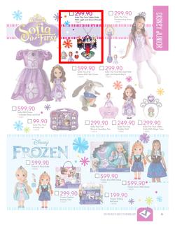 Toys R Us ( 25 Oct - 24 Dec 2014 ), page 7