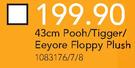 43Cm Pooh/Tigger/Eeyore Floppy Plush