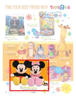 Toys R Us ( 25 Oct - 24 Dec 2014 ), page 20