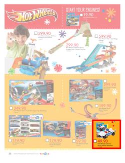 Toys R Us ( 25 Oct - 24 Dec 2014 ), page 26