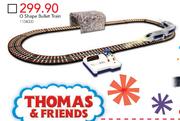 Fast Lane O Shape Bullet Train