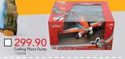 Disney Planes Ceiling Plane Dusty