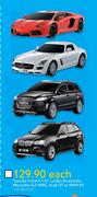 Remote Control 1:24 Lambo Aventador, Mercedes SLS AMG, Audi QT Or BMW X5 Each