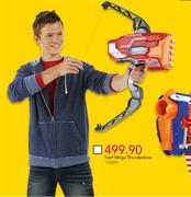 Nerf Mega Thunderbow