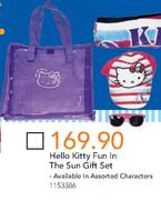 Hello Kitty Fun In The Sun Gift Set