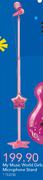 My Music World Girl Microphone Stand