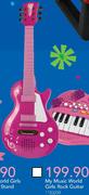 My Music World Girl Rock Guitar