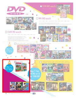 Toys R Us ( 25 Oct - 24 Dec 2014 ), page 46