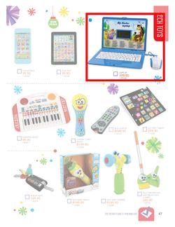Toys R Us ( 25 Oct - 24 Dec 2014 ), page 49