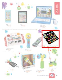 Toys R Us ( 25 Oct - 24 Dec 2014 ), page 49