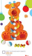 Light'N Sound Busy Giraffe