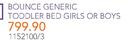 Bounce Generic Toddler Bed Girls Or Boys