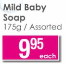 Purity & Elizabeth Anne's Mild Baby Soap 175g-Assorted