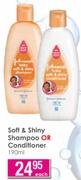 Johnson's Soft & Shiny Shampoo OR Conditioner-190ml