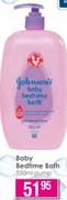 Johnson's Baby Bedtime Bath-550ml pump