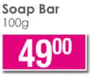 Oilatum Soap Bar-100g
