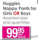 Huggies Nappy Pants For Girls Or Boys-Per Pack
