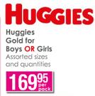 Huggies Gold For Boys Or Girls-Per Pack