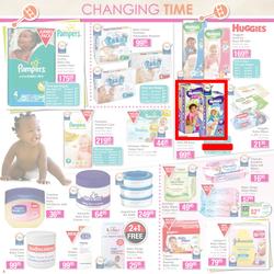 Dis-Chem : Baby Savings (21 Oct - 17 Nov 2016), page 4