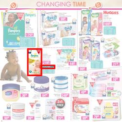 Dis-Chem : Baby Savings (21 Oct - 17 Nov 2016), page 4