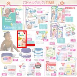 Dis-Chem : Baby Savings (21 Oct - 17 Nov 2016), page 4