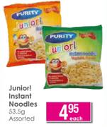 Purity Junior! Instant Noodles Assorted-53.5g Each