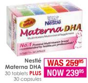 Nestle Materna DHA 30 Tablets+ 30 Capsules