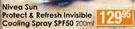 Nivea Sun Protect & Refresh Invisible Cooling Spray SPF50-200ml