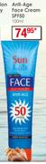 Sun Lab Anti Age Face Cream SPF50-100ml