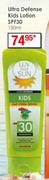Luv That Sun Ultra Defense Kids Lotion SPF30-150ml