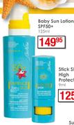 Bionike Defense Sun Baby Sun Lotion SPF50+-125ml