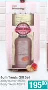 Bath Treat Gift Set