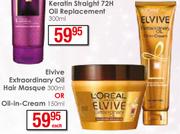 L'Oreal Elvive Extraordinary Oil Hair Masque 300ml Or Oil In Cream 150ml-Each