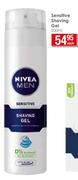 Nivea Men Sensitive Shaving Gel-200ml