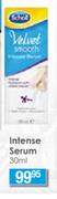 Scholl Velvet Smooth Intense Serum-30ml