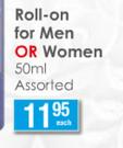Shower To Shower Roll-On For Men Or Women Assorted-50ml Each