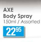 Axe Body Spray Assorted-150ml