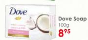 Dove Soap-100g