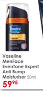 Vaseline Men Face Even Tone Expert Anti Bump Moisturiser-50ml