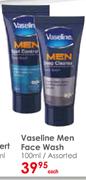 Vaseline Men Face Wash Assorted-100ml Each
