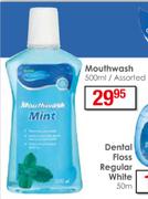 Mouthwash Assorted-500ml