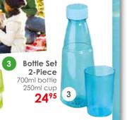 Bottle Set 2 Piece 