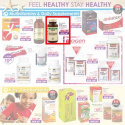 Dis-Chem : Summer Savings (21 Oct - 17 Nov 2016), page 22