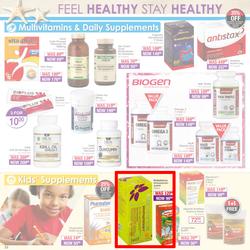 Dis-Chem : Summer Savings (21 Oct - 17 Nov 2016), page 22