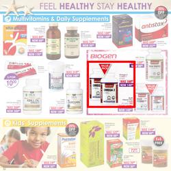 Dis-Chem : Summer Savings (21 Oct - 17 Nov 2016), page 22