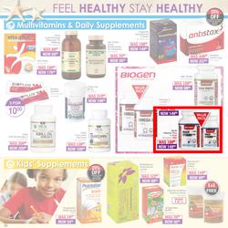 Dis-Chem : Summer Savings (21 Oct - 17 Nov 2016), page 22