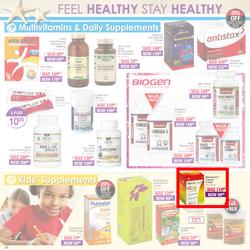 Dis-Chem : Summer Savings (21 Oct - 17 Nov 2016), page 22